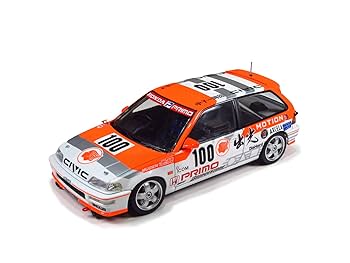 Amazon | 青島文化教材社 1/24 BEEMAXシリーズ No. 19 1/24